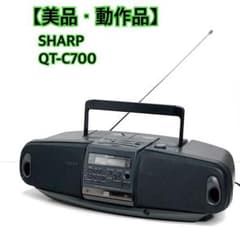 美品・動作品】 SHARP QT-C700 CDラジカセ ダブルカセット - メルカリ