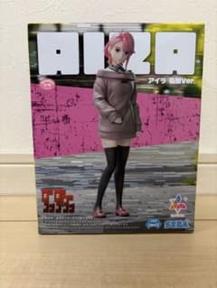 アイラ 私服Ver. フィギュア SEGAのサムネイル