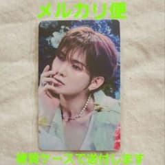 ATEEZ GOLDEN HOUR Part.2 ヨサン HMV 特典トレカ - メルカリ
