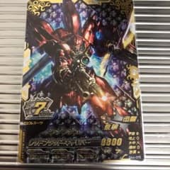 シナンジュのサムネイル