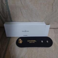 CHANEL BEAUTÉ ノベルティ ケーブル タイ 新品未使用のサムネイル