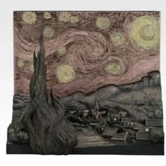 ゴッホ 星月夜 立体アート フィギュア ジオラマ 一番くじ ラストワンのサムネイル