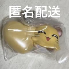 토토코 햄 타로 스윙 마스코트 치비 마루 짱