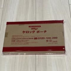 InRed 9月号付録のサムネイル