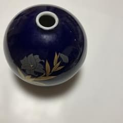 花瓶 瑠璃色 金彩 花柄 草花文 陶器 一輪挿し 球体 丸 12×11×2