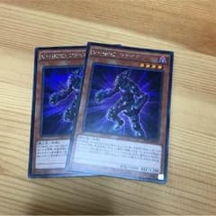 V・HERO ヴァイオンのサムネイル