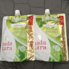 hadakara ボディソープ 詰替用 750ml 2個 グリーンシトラス