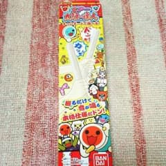 「キング様専用」バンダイ「エアー太鼓の達人」♪のサムネイル