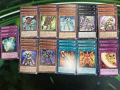 遊戯王 斬機 デッキパーツのサムネイル