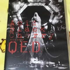 Acid Black Cherry ツアー Q.E.D. DVDのサムネイル