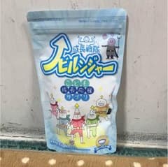 ノビルンジャーのサムネイル