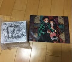 鬼滅の刃♡ 日めくりカレンダー クリアファイル付きのサムネイル