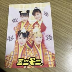 ミニモニ 矢口真里 加護亜依 辻希美 ミカ カード2 - メルカリ