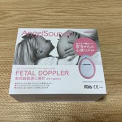 エンジェルサウンズ 付属品のみのサムネイル