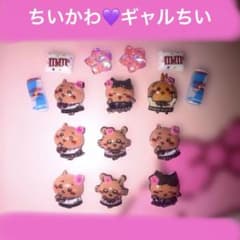 Nail art Chiikawa, tanned Chiikawa, gyaru Chii