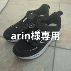 New Balance Fresh Foam 625 スニーカー 21cmのサムネイル