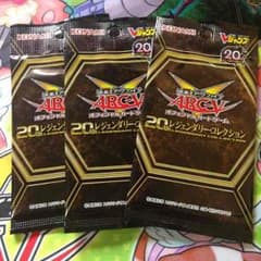 専用のサムネイル