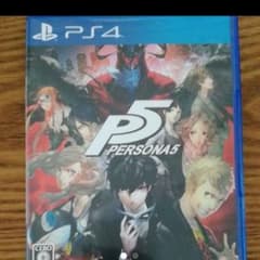 ペルソナ5のサムネイル