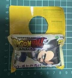 ドラゴンボールDAIMA ベジータ ペットボトルカバーのサムネイル
