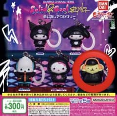 サンリオ Solid&Cool めじるしアクセサリー ポムポムプリンのサムネイル