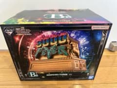 ユニコーン 一番くじ B賞 3000FEVERソフビ貯金箱 - メルカリ