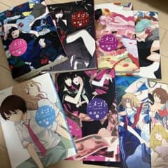 ヒメゴト～十九歳の制服～ 1-8（全巻）のサムネイル