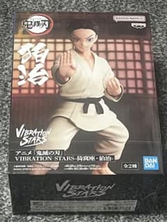 귀멸의 칼날 VIBRATION STARS 猗窩座 狛治 フィギュア