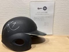 【証明書付】千葉ロッテマリーンズ在籍時 鈴木大地選手実使用直筆サイン入ヘルメット 福*様 【証明書付】千葉ロッテマリーンズ在籍時 鈴木大地選手実使用
