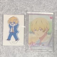 忘却バッテリー 要圭 アクリルブロック アクリルスタンドのサムネイル