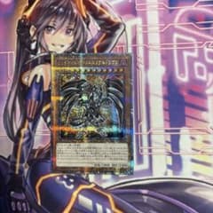 ーーー様 リクエスト 4点 まとめ商品