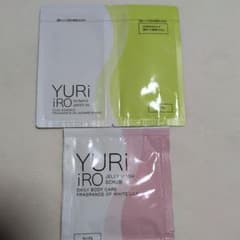 YURi iRO ボディケア サンプルセットのサムネイル