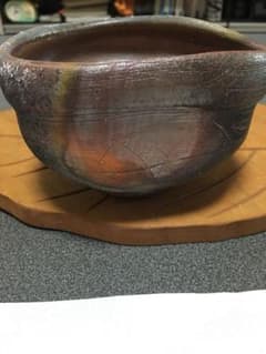 備前焼 無形文化財保持者伊勢崎満 伊部沓茶碗 お値下げ絶品‼️ - メルカリ