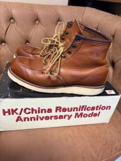 Red Wing HK/香港返還記念モデル レッドウイング 8E - メルカリ