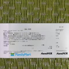 明日の徳永英明コンサートチケット 徳永英明 | チケットぴあ[チケット購入・予約]