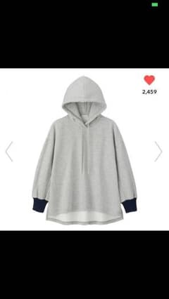 GU パーカー げんじのサムネイル