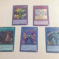 遊戯王のサムネイル