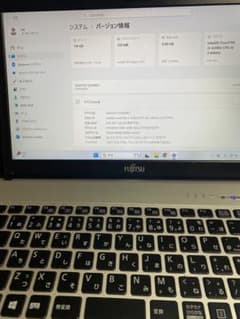 Fujitsu LIFEBOOK Sシリーズ ノートPC 本体のサムネイル
