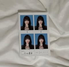 seju 証明写真のサムネイル