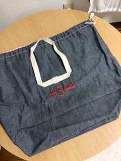45rlaundry backのサムネイル