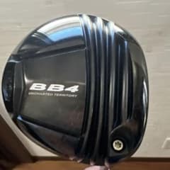 anri様専用。プログレスBB4 ドライバー　シャフト2本のサムネイル