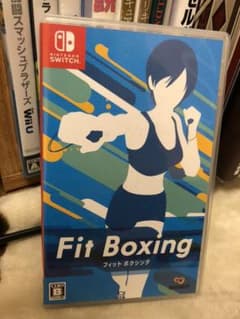 Fit Boxing フィットボクシングのサムネイル