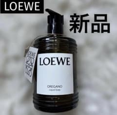 LOEWE オレガノ リキッドソープ 360ml スペイン製 - メルカリ