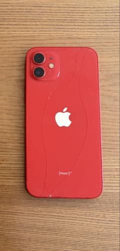 Apple iPhone12 64GB 最大容量76%のサムネイル