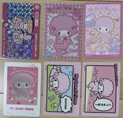 サンリオ ピアノ カード まとめ売り