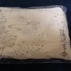 滝沢革命 グッズセットのサムネイル
