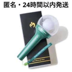 未開封 MGA ペンライト ミセス ライトスティック ペンラ リンゴ棒