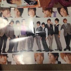 hey!say!jumpのサムネイル