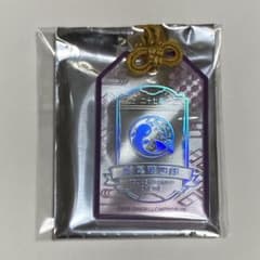 刀剣乱舞 鯰尾 お守り風アクリルコレクション - メルカリ