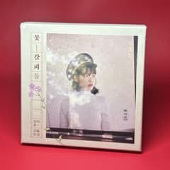 韓国盤】IU 花しおり 2 アイユー パッケージ難あり - メルカリ