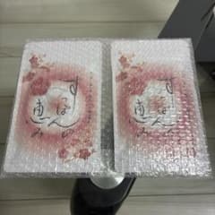 やまさ料亭　すっぽんの恵みプレミアム2袋セット　★おまけ付きのサムネイル